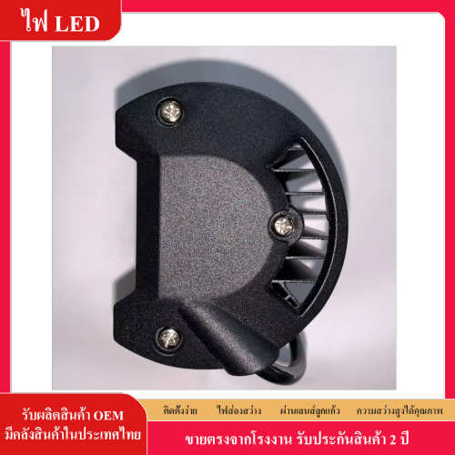 ไฟสปอตไลท์ LED 72w 12V-30V สีเหลือง กันน้ํา สําหรับทํางาน