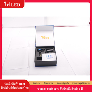 หลอดไฟหน้ารถยนต์ V60 LED H4 H7 H11 9005 9006 100W 6,000K สีขาว 1 คู่