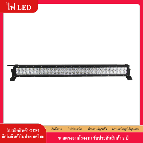 ไฟ LED สปอตไลท์ 12V 24V  LED แถบแสงทำงาน 180W  รถสปอตไลท์ Floodlight ขับรถรวมแสง