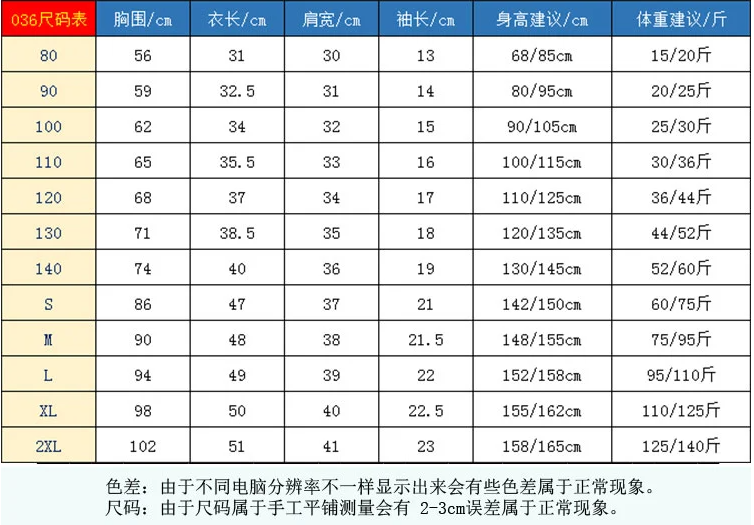 https://www.toonies.cnQQ截圖20210528134547.png