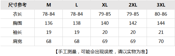 https://www.toonies.cnQQ截圖20210609143354.png