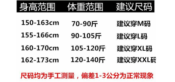 https://www.toonies.cnQQ圖片20210610173524.png