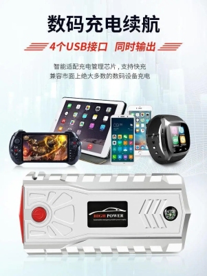 https://www.toonies.cn7480ba276a0198cf1b53b307c09d7413.webp.jpg?x-oss-process=image/resize,h_400,w_400