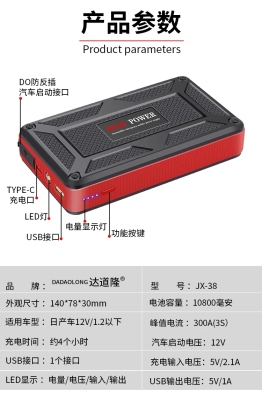 https://www.toonies.cn88ee3c0d-37f3-4ee5-8e97-7cfa30ae458c.webp.jpg?x-oss-process=image/resize,h_400,w_400