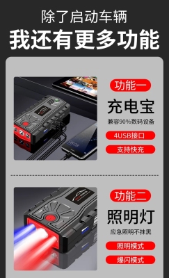https://www.toonies.cn03c319b1-b504-4932-98b4-f7e49de5caef.webp.jpg?x-oss-process=image/resize,h_400,w_400