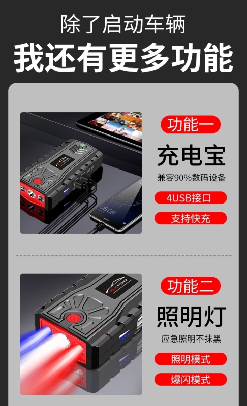 https://www.toonies.cn03c319b1-b504-4932-98b4-f7e49de5caef.webp.jpg?x-oss-process=image/resize,h_800,w_800