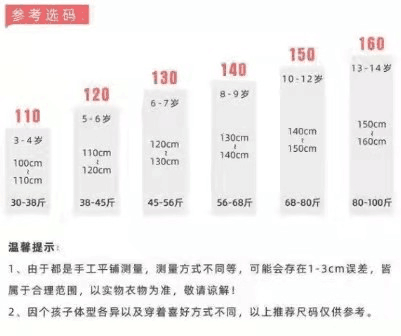 https://www.toonies.cnQQ圖片20211210141611.png