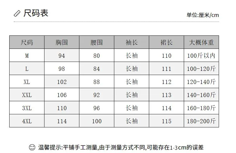 https://www.toonies.cnQQ截圖20220124150252.png