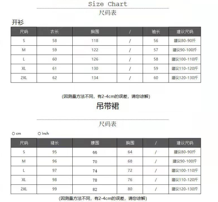 https://www.toonies.cnQQ截圖20220524150016.png