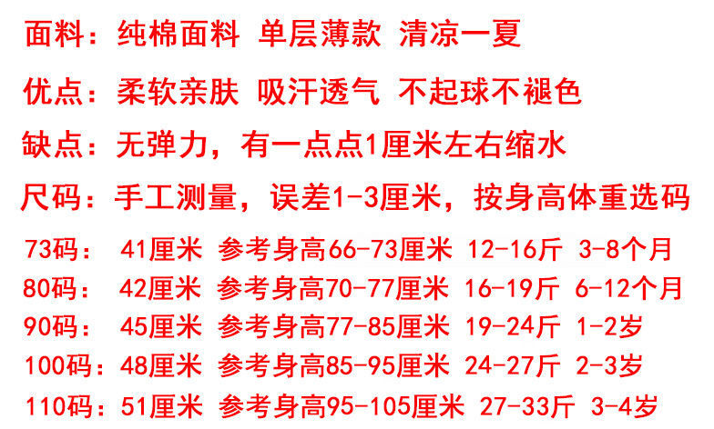 https://www.toonies.cnQQ截圖20220526135018.png