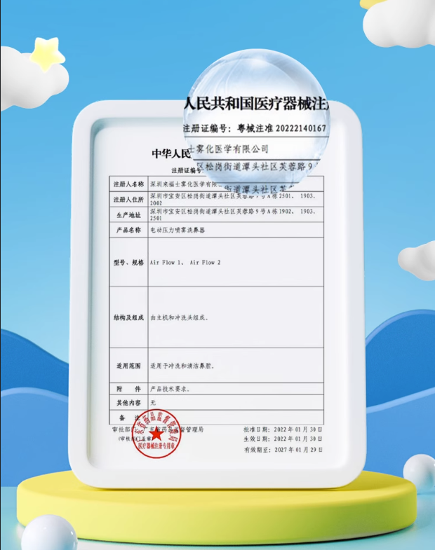 1695703350802421.png 联想截图_20230926124129.png