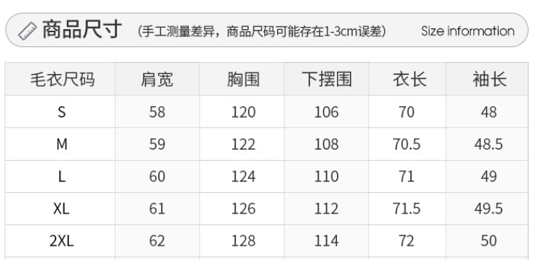 https://www.toonies.cn微信截圖_20240824155405.png