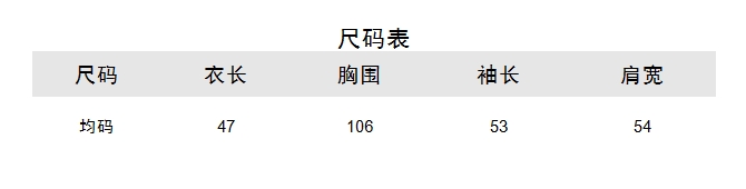 https://www.toonies.cn微信截圖_20240824102508.png