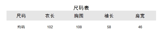 https://www.toonies.cn微信截圖_20240824140243.png