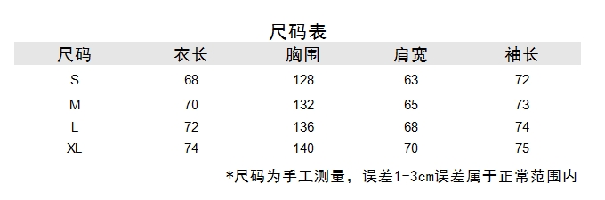 https://www.toonies.cn微信截圖_20240824165427.png