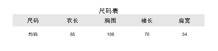 https://www.toonies.cn微信截圖_20240824114109.png