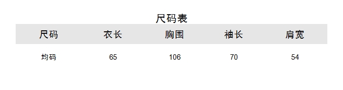 https://www.toonies.cn微信截圖_20240824103057.png