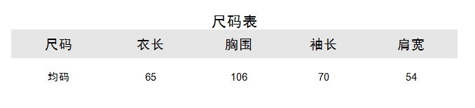 https://www.toonies.cn微信截圖_20240824135119.png