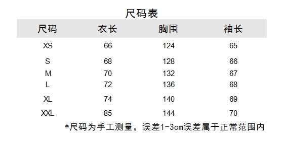 https://www.toonies.cn微信截圖_20240824110155.png