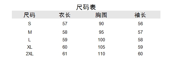 https://www.toonies.cn微信截圖_20240824105710.png
