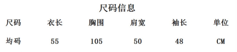 https://www.toonies.cn微信截圖_20240824160103.png