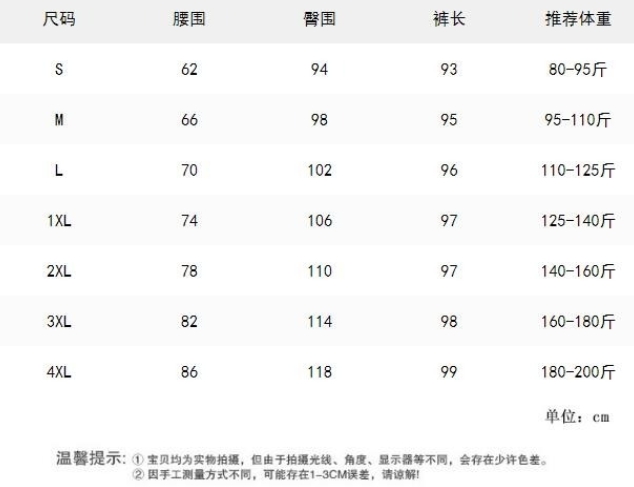 https://www.toonies.cn微信截圖_20240826162947.png