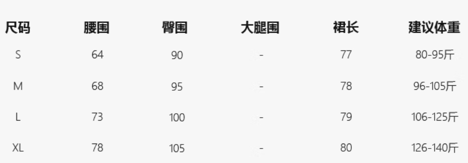 https://www.toonies.cn微信截圖_20240826102519.png