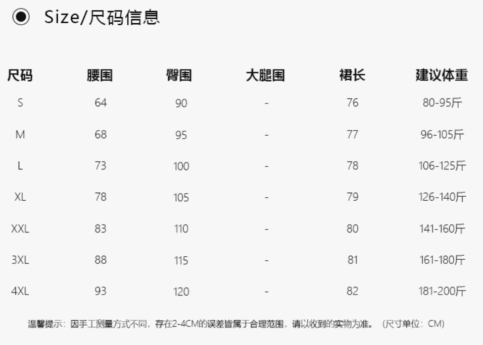 https://www.toonies.cn微信截圖_20240826093224.png
