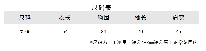 https://www.toonies.cn微信截圖_20240826153846.png