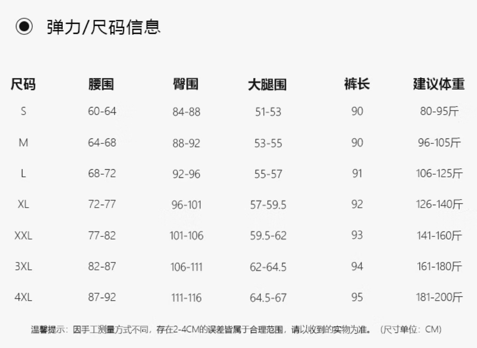 https://www.toonies.cn微信截圖_20240826112236.png