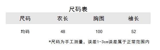 https://www.toonies.cn微信截圖_20240826154957.png