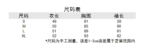 https://www.toonies.cn微信截圖_20240826150055.png