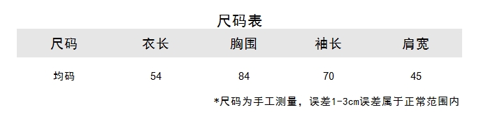 https://www.toonies.cn微信截圖_20240826152410.png