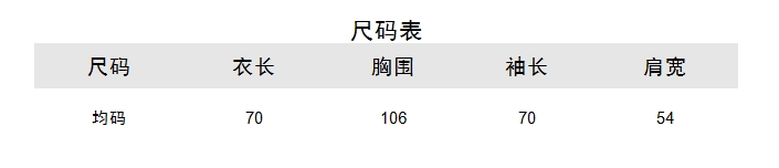 https://www.toonies.cn微信截圖_20240826141845.png