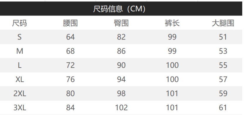 https://www.toonies.cn微信截圖_20240826091714.png