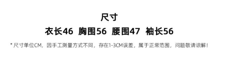 https://www.toonies.cn微信截圖_20240827103033.png