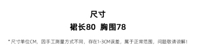 https://www.toonies.cn微信截圖_20240827151351.png