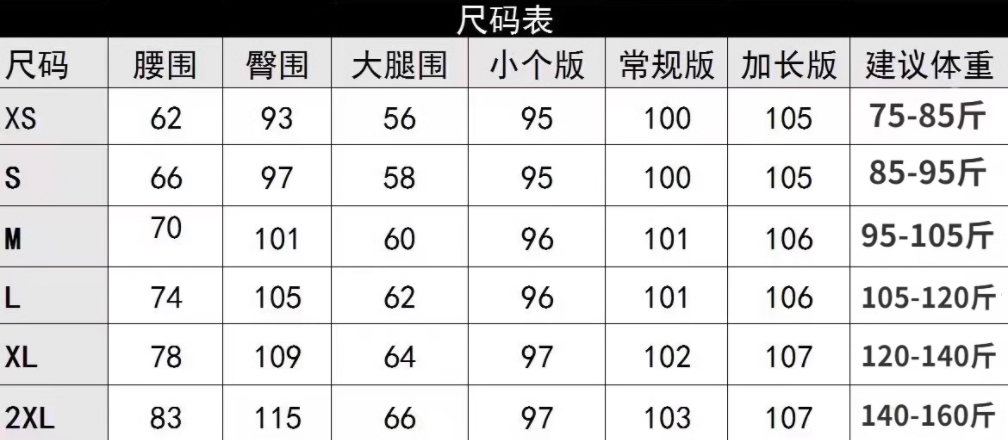 https://www.toonies.cn微信截圖_20240828113652.png