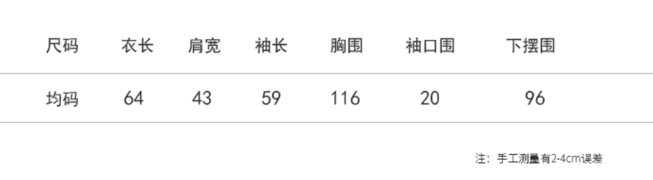 https://www.toonies.cn微信截圖_20240828161009.png