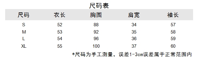 https://www.toonies.cn微信截圖_20240828172336.png