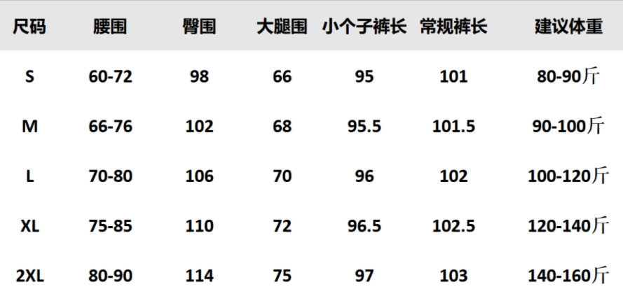 https://www.toonies.cn微信截圖_20240828112321.png