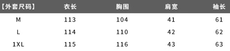 https://www.toonies.cn微信截圖_20240828174235.png