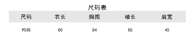 https://www.toonies.cn微信截圖_20240829144626.png
