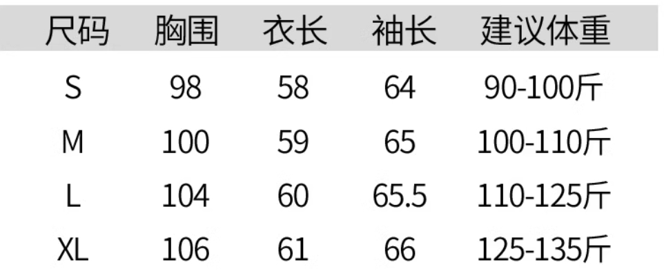 https://www.toonies.cn微信截圖_20240829152504.png