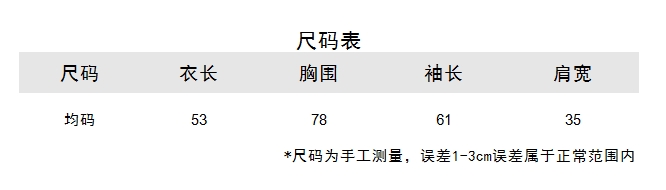 https://www.toonies.cn微信截圖_20240829174413.png