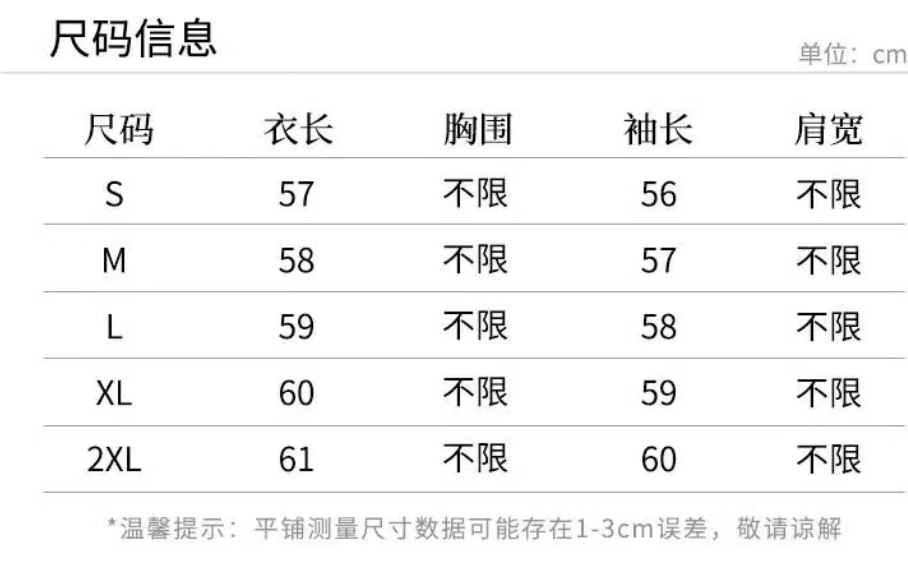 https://www.toonies.cn微信截圖_20240829144955.png