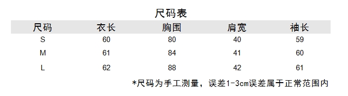 https://www.toonies.cn微信截圖_20240829171923.png