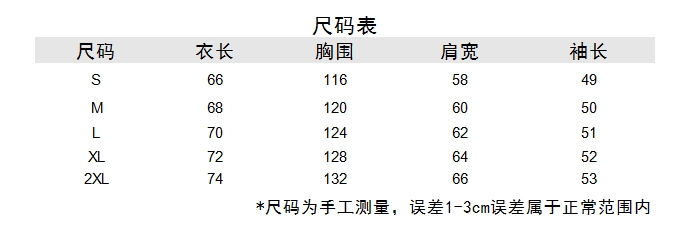 https://www.toonies.cn微信截圖_20240830172423.png