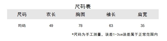 https://www.toonies.cn微信截圖_20240830170301.png