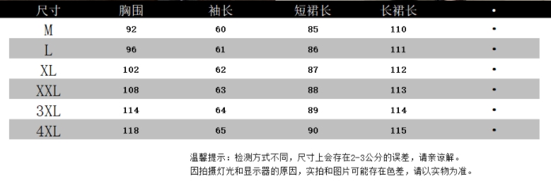 https://www.toonies.cn微信截圖_20240830160122.png